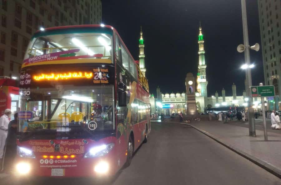 Al Madinah: City Sightseeing Hop-On Hop-Off Bus Tour - Who should book this Al Madinah bus tour?