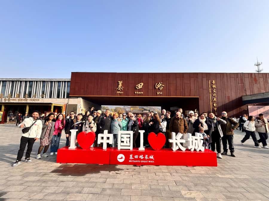 Beijing Great Wall Bus Tour with Multiple Route Options - Who Should Book This Tour?