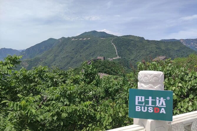 BusDa-Mutianyu Great Wall & Summer Palace Full-Day Group Tour - Lunch and the change of pace