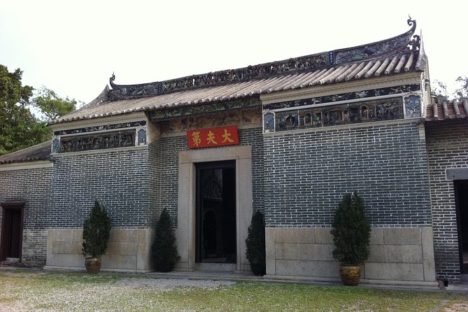 Coach Tour: Hong Kong Heritage Discovery - The Tang clan ancestral hall