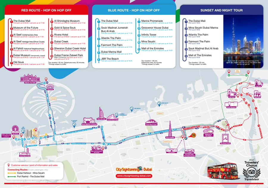 Dubai: City Sightseeing HOHO Bus Tour + Sunset & Night Tour - How long should you book?