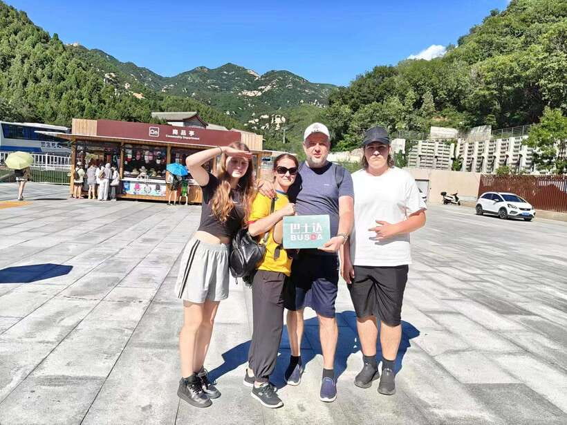 From Beijing: Two Badaling Great Wall Bus Tour w Tickets - Returning to Beijing and the Olympic Park finish