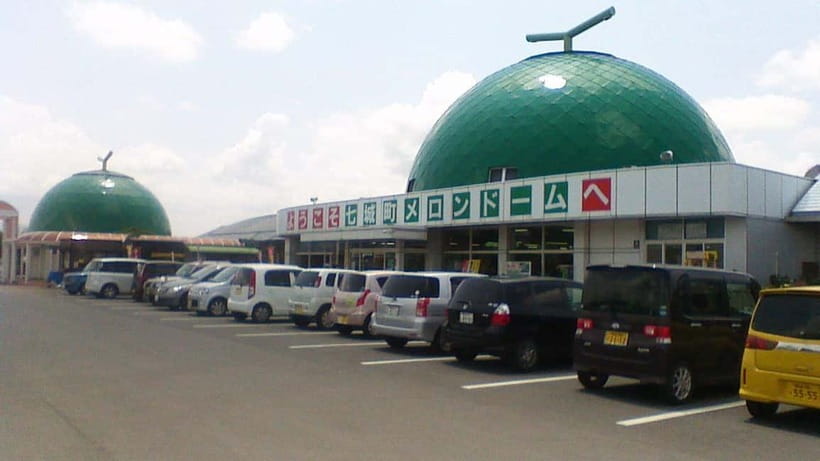 From Fukuoka: Mythical "Takachiho" Day Trip by PRIVATE Bus - A useful pause at Shichijo Melon Dome