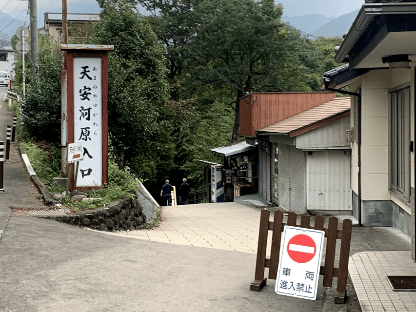From Fukuoka: Mythical "Takachiho" Day Trip by PRIVATE Bus - The long ride back to Fukuoka