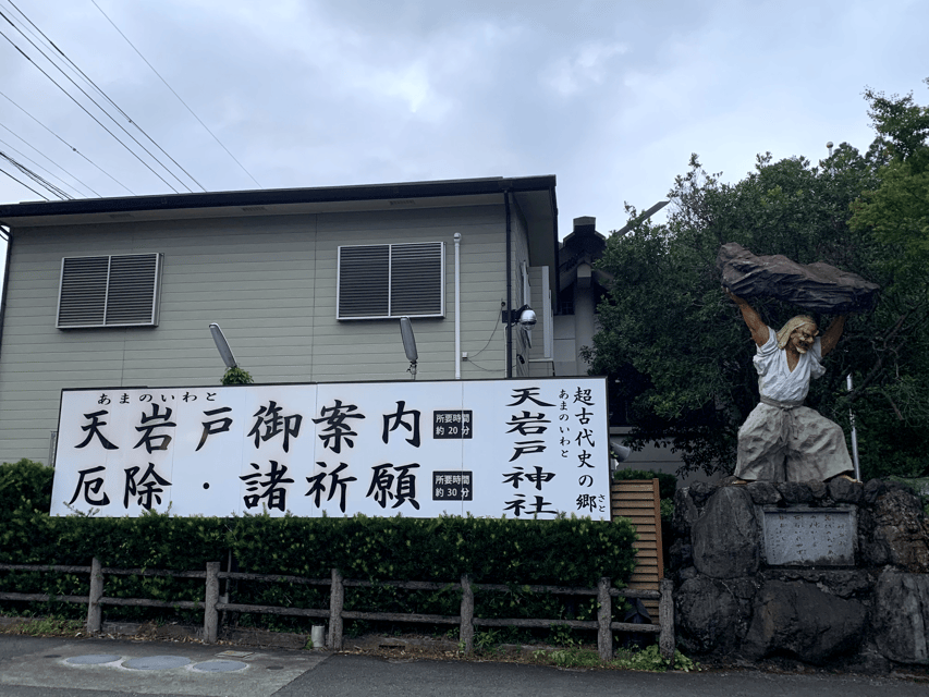 From Fukuoka: Mythical "Takachiho" Day Trip by PRIVATE Bus - Guide service and the feel of a private group