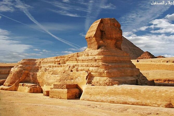Full-Day Tour in Cairo by Bus - The real tradeoff: Cairo in one day from Hurghada