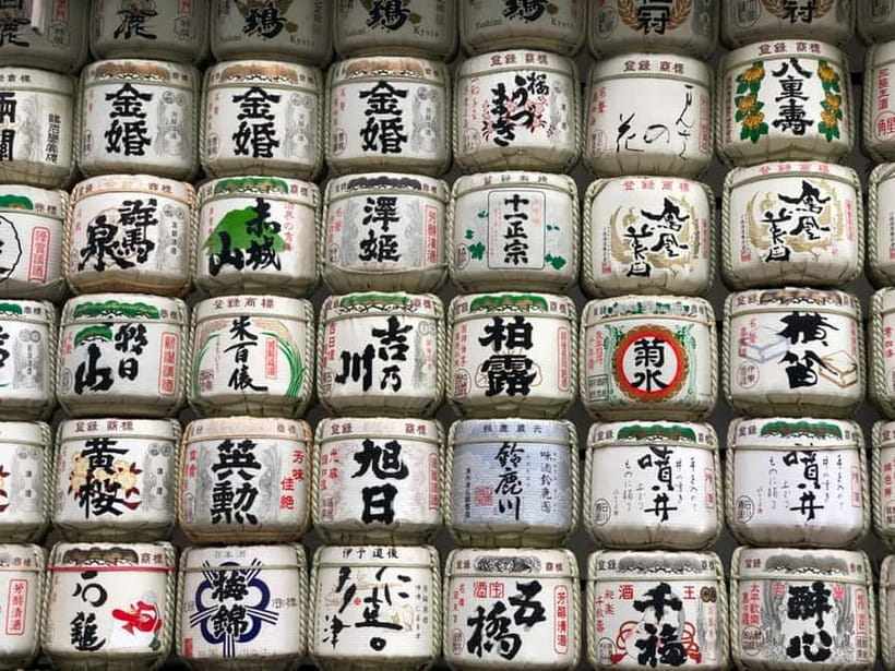 Full Tokyo: Meiji Shrine, Imperial Palace, Asakusa & Skytree - Finishing above the city at Tokyo Skytree