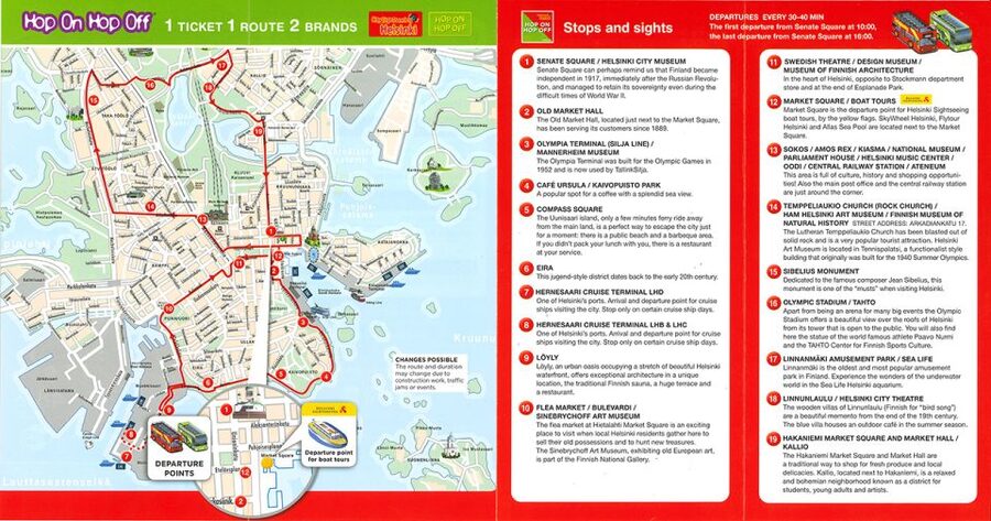 Helsinki by Bus and Boat 24-Hour Combo Ticket - Should you book the Helsinki bus and boat ticket?