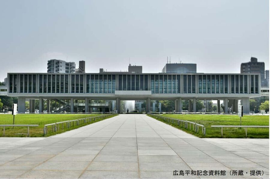 Hiroshima, Osaka, Kyoto: Miyajima & Hiroshima 1-Day Bus Tour - Ninety minutes at the Peace Memorial Museum