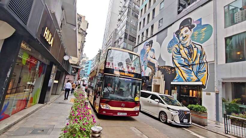 Hong Kong: Fast Track Peak Tram & Big Bus Hop-On, Hop-Off - Causeway Bay: end the island bus circuit with city energy