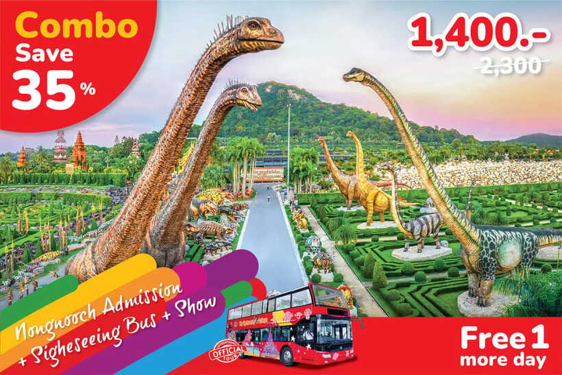 Hop-On Hop-Off Bus Tours and Nongnooch Pattaya Combo - Entering Nongnooch’s 1,700-rai garden