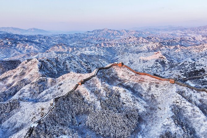 Jinshanlin Great Wall Bus Tour - Leaving Dongzhimen at 7:30 am