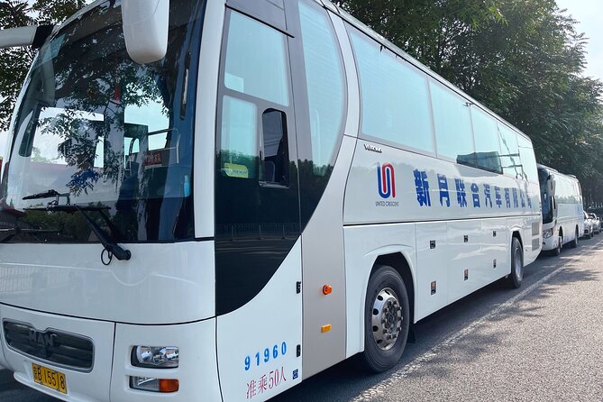 Return Bus to Badaling Great Wall - The return trip and Beijing’s Olympic landmarks