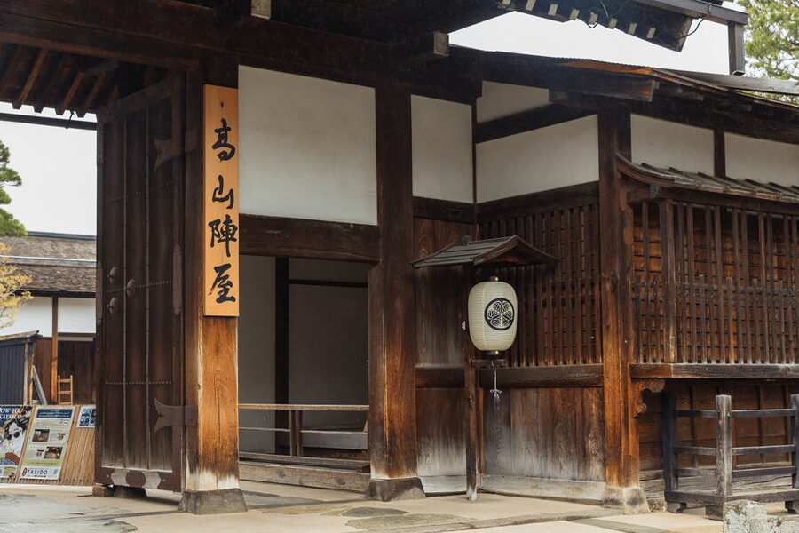 Shirakawago and Takayama 1 Day Bus Tour from Nagoya - Takayama and its preserved Edo-period streets