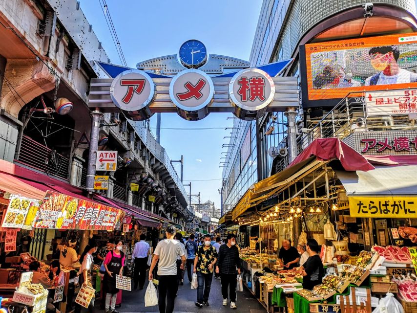 Tokyo: Morning Sightseeing Bus Tour - Guide quality, language support, and the bus ride